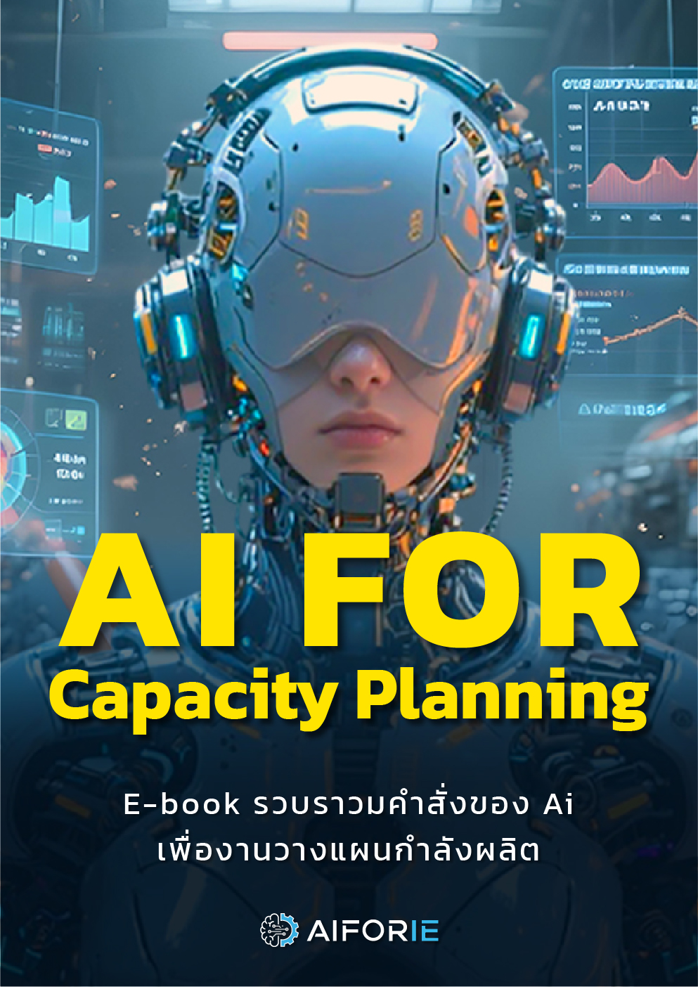 Ai for Capacity Planning