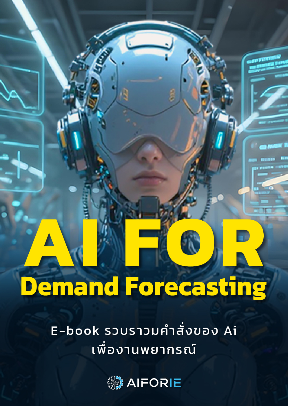 Ai for Demand Forecasting
